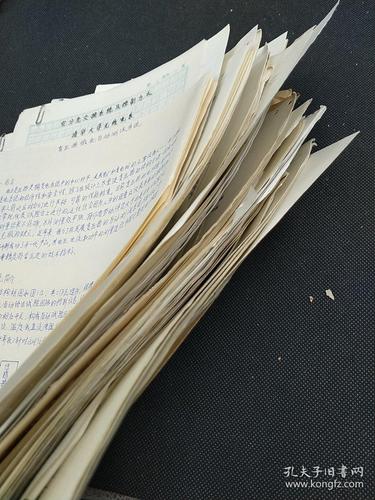 无线光通信技术参考文献-图3