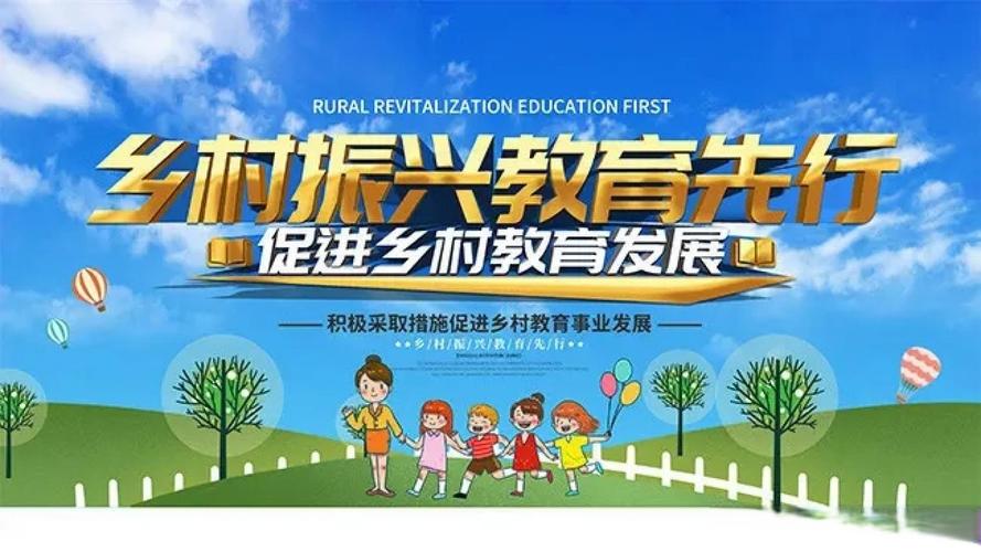 新媒体平台如何赋能农民教育?-图1 新媒体平台如何赋能农民教育?-图1