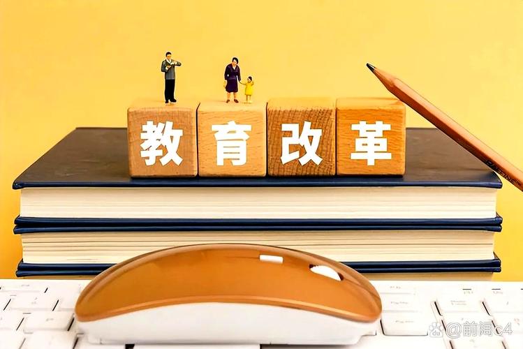 教育与政府问题症结究竟在何处?-图3 教育与政府问题症结究竟在何处?-图3