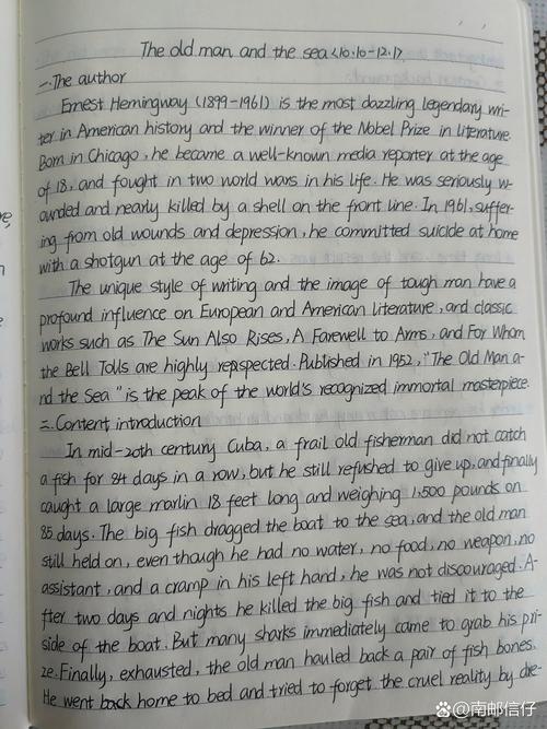 初中生英语阅读参考文献有哪些？-图3