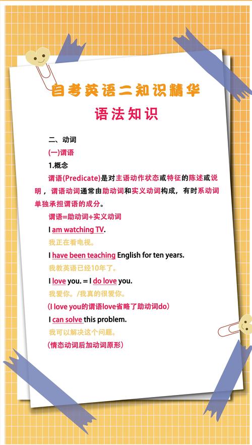 国际理解教育名词解释-图1