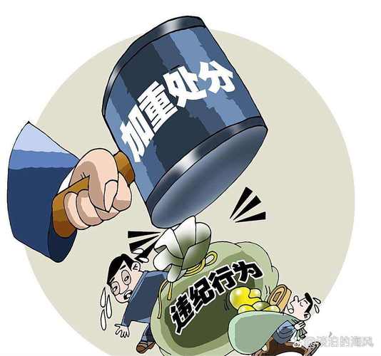 教育综合改革资金不足-图2