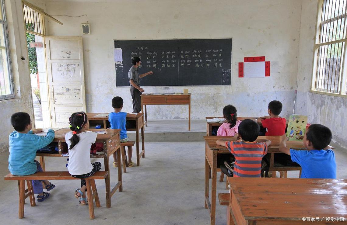 农村基础教育缺乏特色-图3