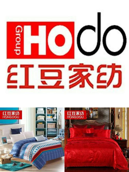 红豆教育杂志联系电话是多少？-图3