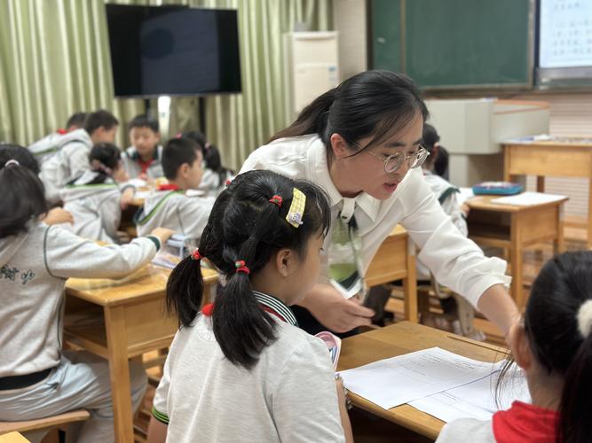 小学数学课堂游戏教育如何有效提升学习效果?-图3 小学数学课堂游戏教育如何有效提升学习效果?-图3