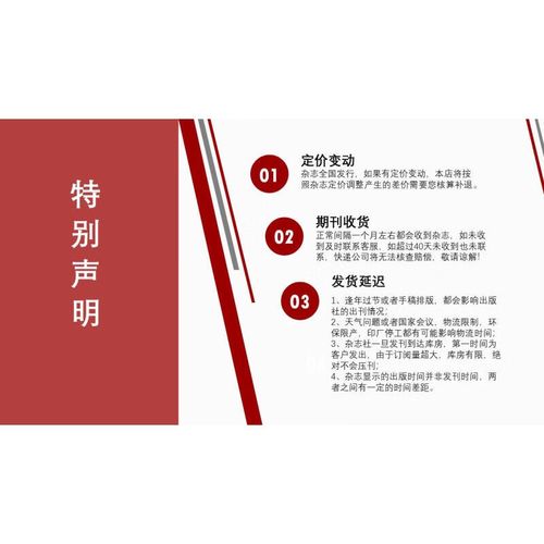 新闻与传播研究2025将聚焦哪些前沿议题？-图1