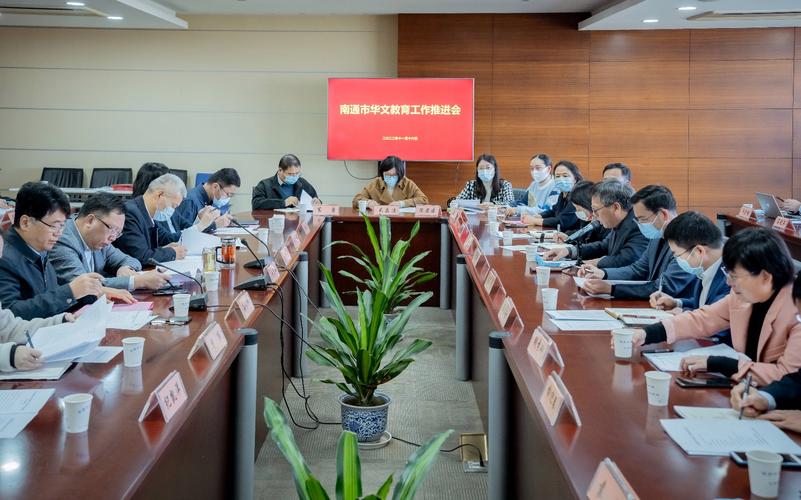 海外华文教育投稿系统怎么用？-图2