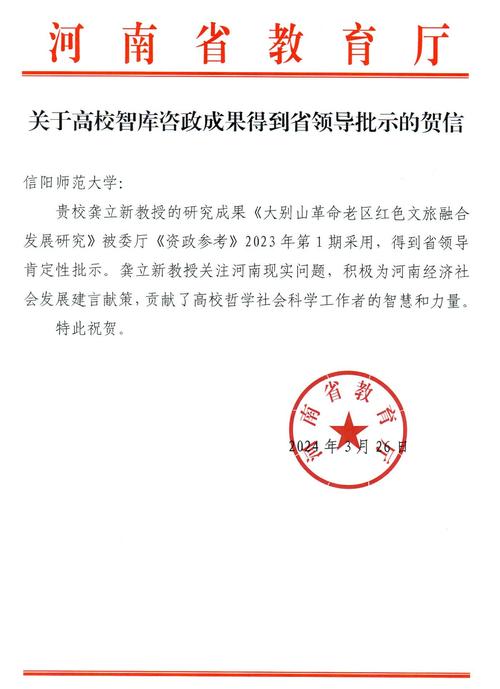 实证主义研究范式有何局限与争议？-图3