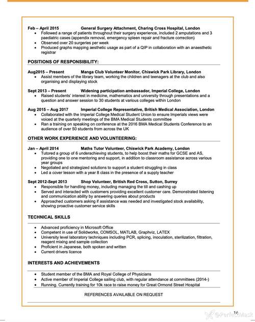 国外残疾人就业参考文献-图2