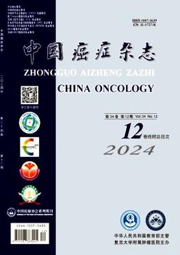 中国癌症研究杂志官网投稿须知是什么？-图1