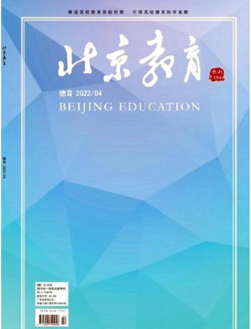 开发研究在知网收录情况如何？-图1