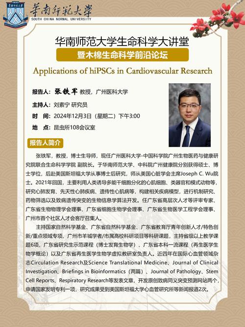 及物性系统研究如何界定核心要素？-图1