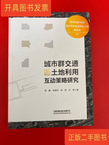 生成与互动策略如何有效提升研究价值？-图3
