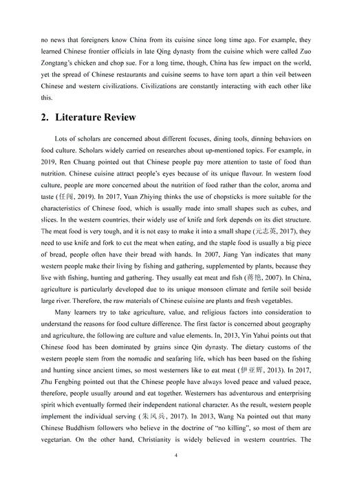 东西教育文化差异的核心表现是什么？-图2