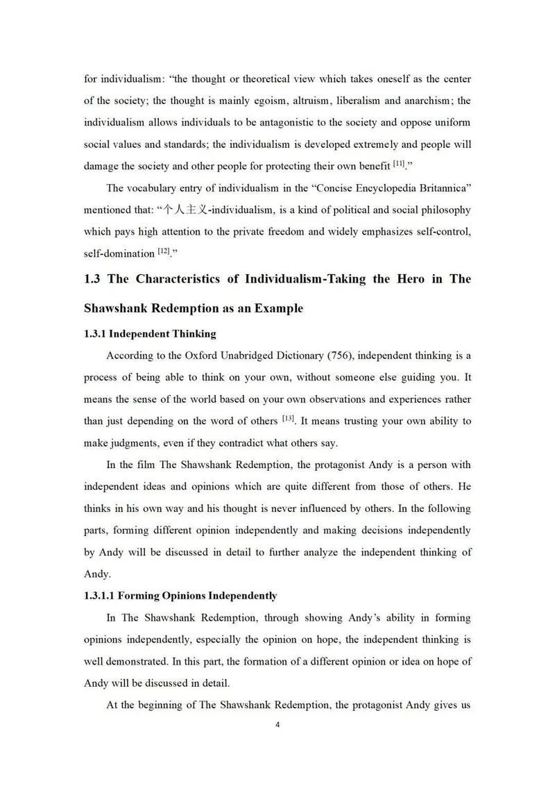 线上英语教育如何提质增效?-图2 线上英语教育如何提质增效?-图2