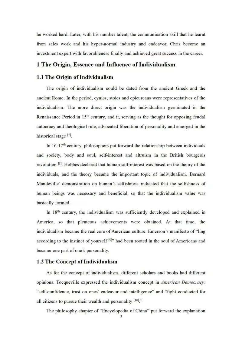 线上英语教育如何提质增效?-图1 线上英语教育如何提质增效?-图1