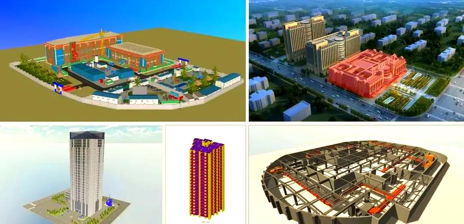 bim建筑中应用研究-图1