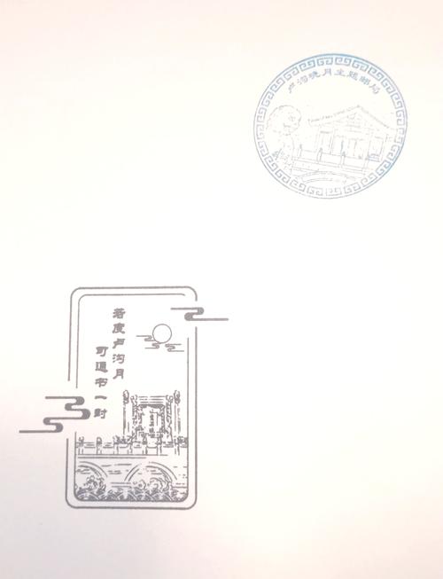 旅游纪念品设计参考文献-图3 旅游纪念品设计参考文献-图3