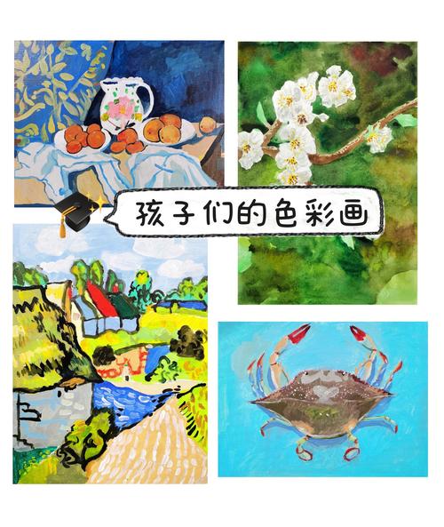 幼儿园色彩设计参考文献有哪些核心要点?-图3 幼儿园色彩设计参考文献有哪些核心要点?-图3