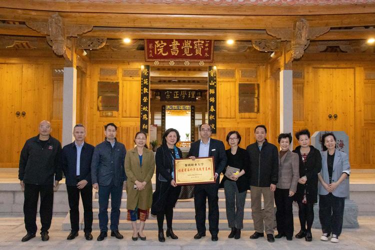 海外华文教育投稿方式有哪些?-图2 海外华文教育投稿方式有哪些?-图2