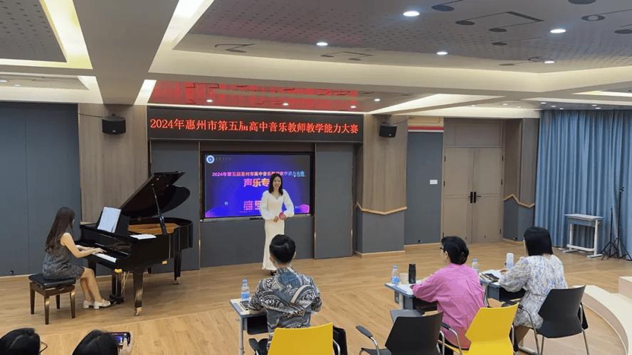 如何提升音乐教育教师的课堂掌控力?-图1 如何提升音乐教育教师的课堂掌控力?-图1