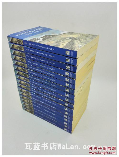 呼啸山庄英文参考文献有哪些经典研究？-图2