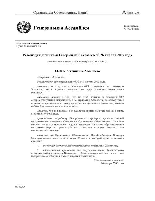 俄罗斯经济论文参考文献-图2