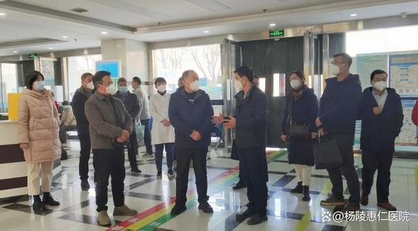 民众就医环境调查研究-图1