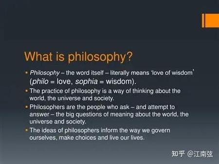 语言研究究竟有何意义？-图1