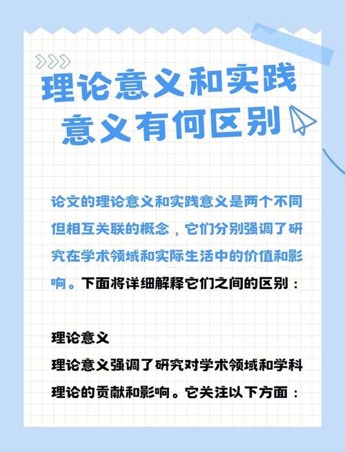 语言研究究竟有何意义？-图3