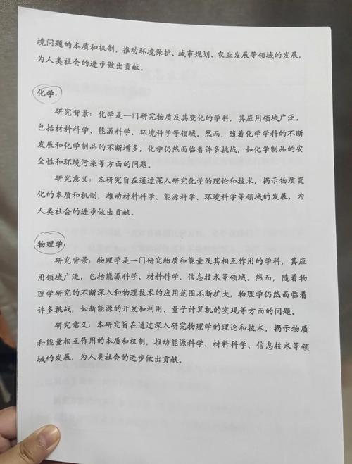 语言研究究竟有何意义？-图2