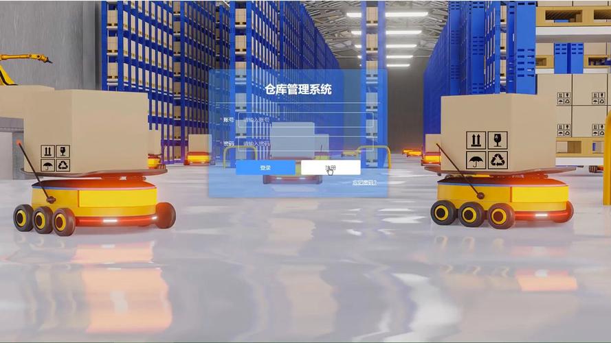 零库存管理研究的背景-图2