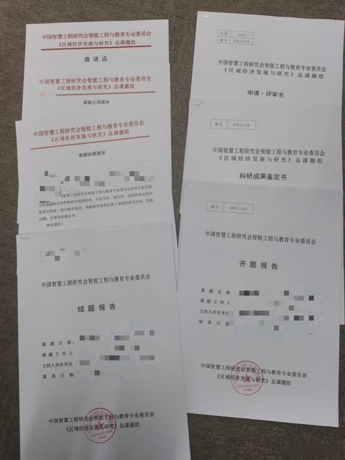 研究生计生部门意见有何具体规定？-图2