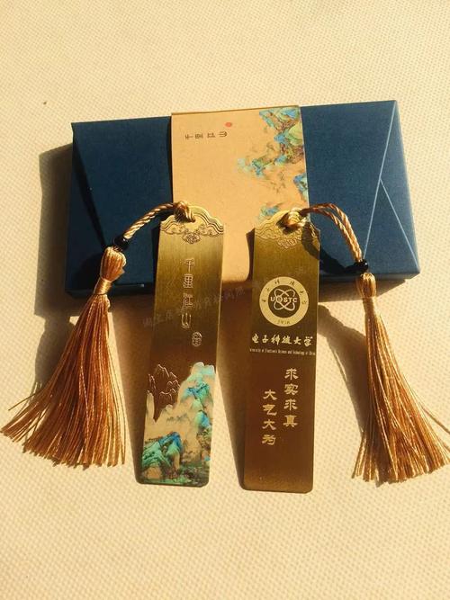 .校园纪念品设计研究-图2