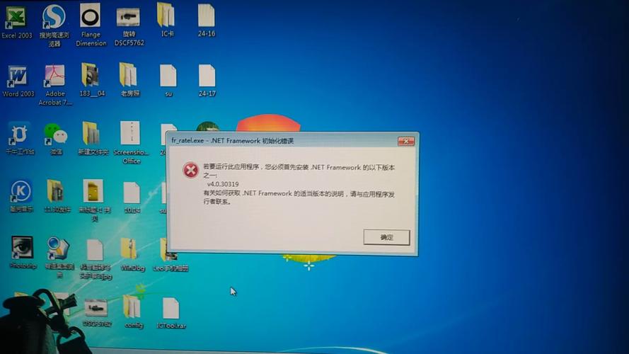 电脑维护参考文献有哪些核心要点？-图1