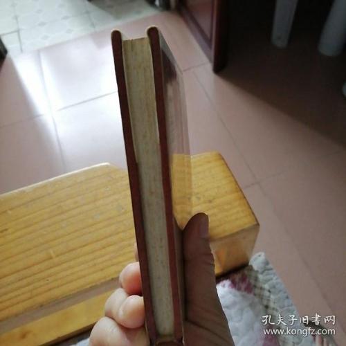 关于柳如是的论文研究-图3