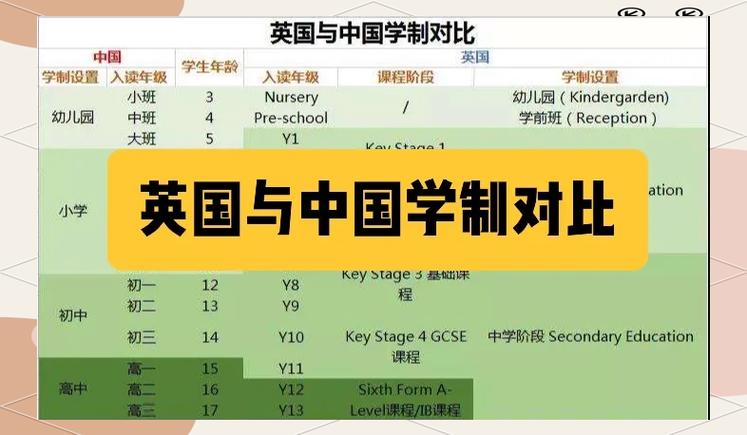 商标翻译中外国的研究-图1