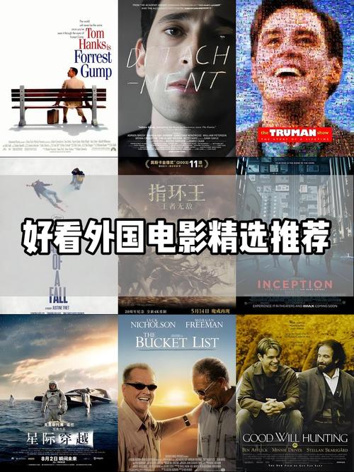 微电影广告国外研究有哪些关键成果？-图2