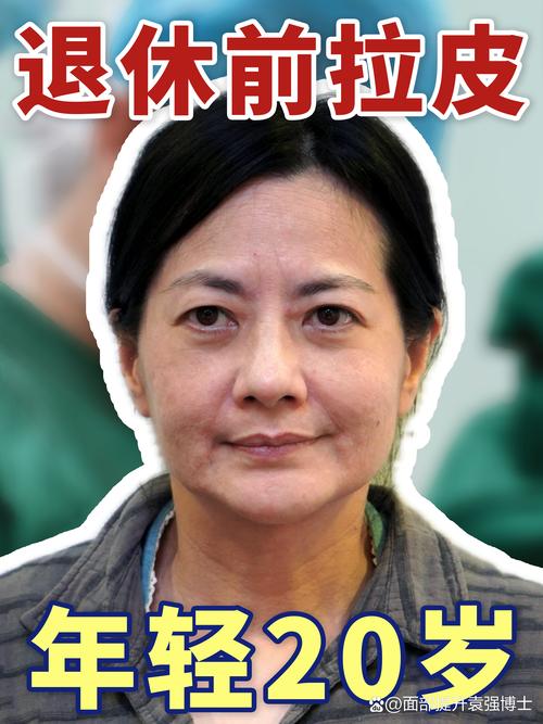 嘉莉妹妹国内研究现状如何？-图2