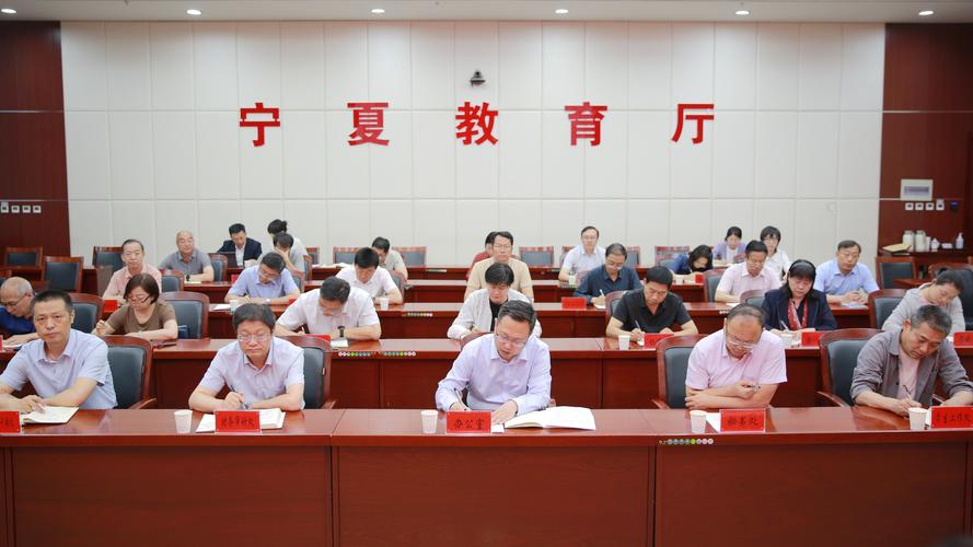 宁夏科研教育 编辑部-图2 宁夏科研教育 编辑部-图2