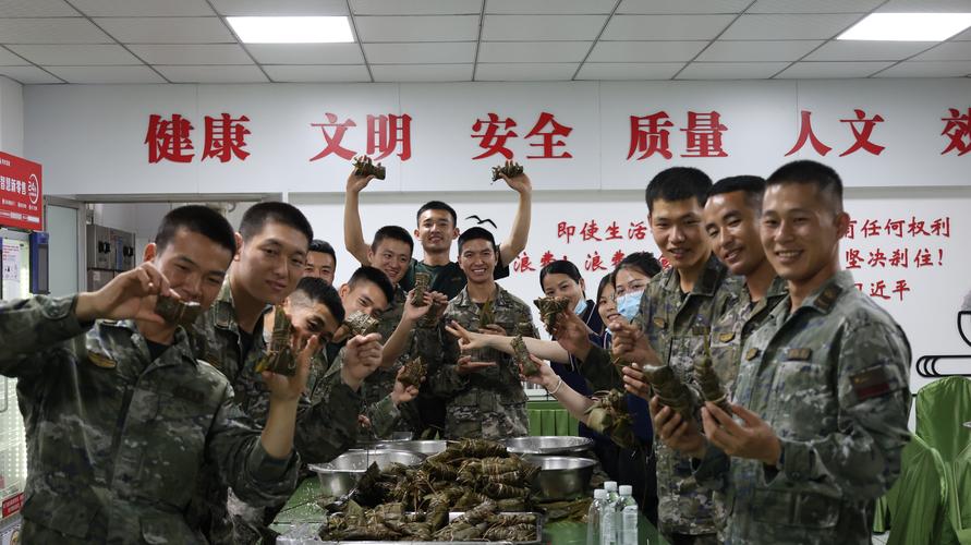部队端午假期安全教育-图1