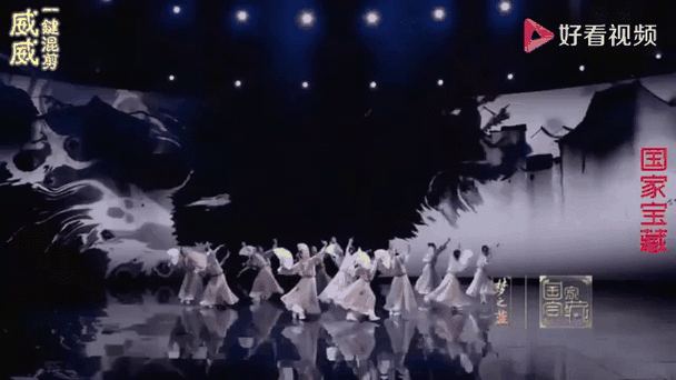 国外对中国舞蹈研究有何新视角？-图2