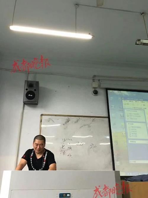 国外对逃课问题的研究-图2