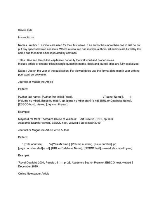 什么是哈佛参考文献格式-图1 什么是哈佛参考文献格式-图1