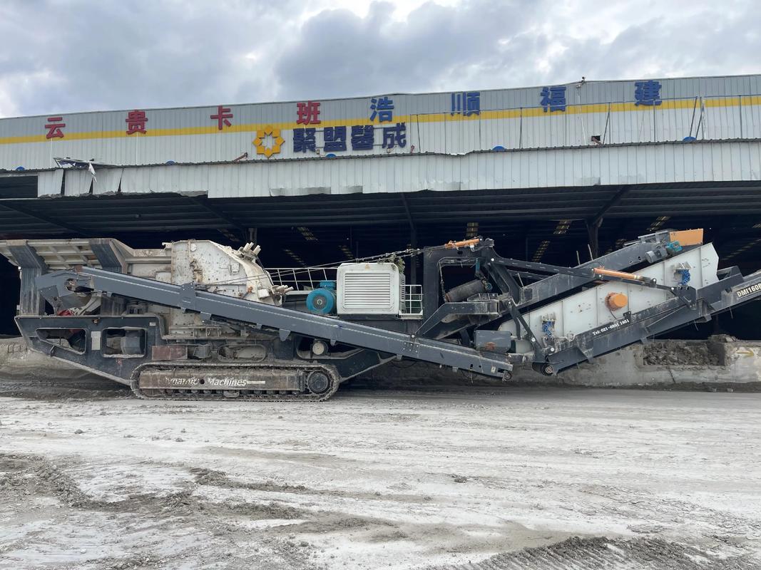 集料破碎技术研究现状-图3