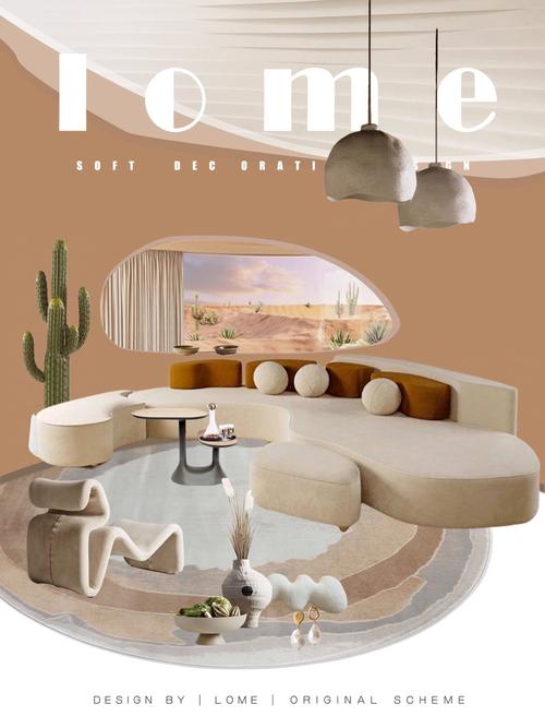 国外室内陈设研究有何新进展与趋势？-图1