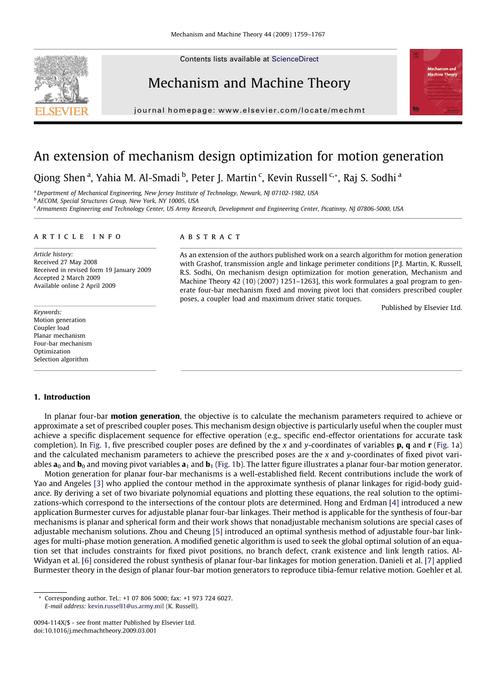 中文参考文献英文题目有何规范?-图2 中文参考文献英文题目有何规范?-图2
