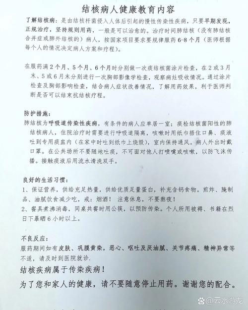 参考文献有哪些？-图1