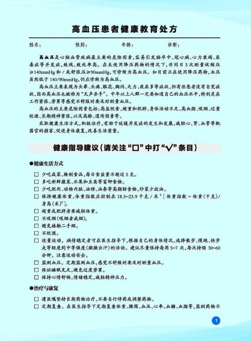 参考文献有哪些？-图2