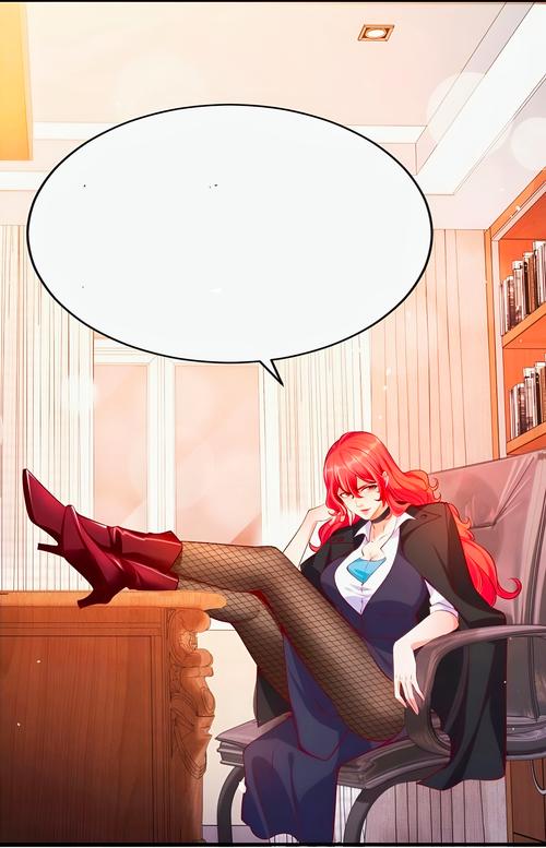 女主重生研究再生能量-图1